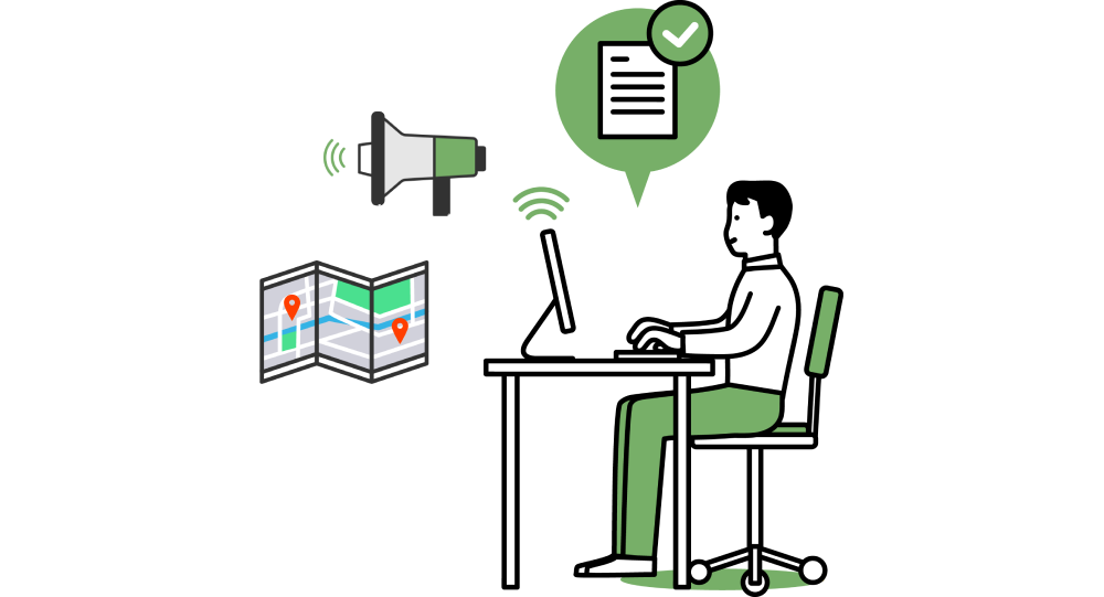 事前準備のサポート